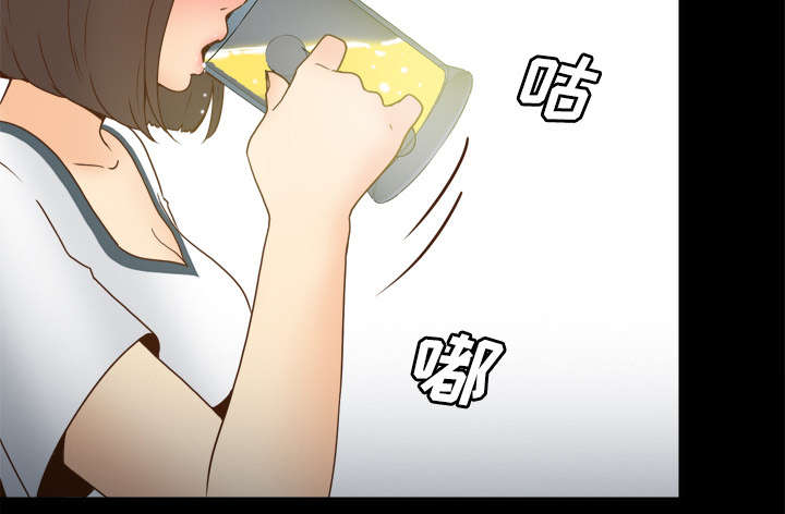 第65章：喝酒63