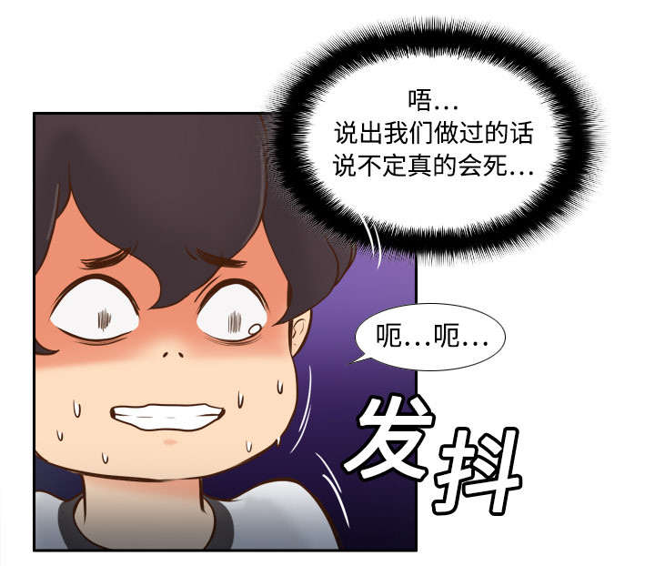 第15章：解除危机21