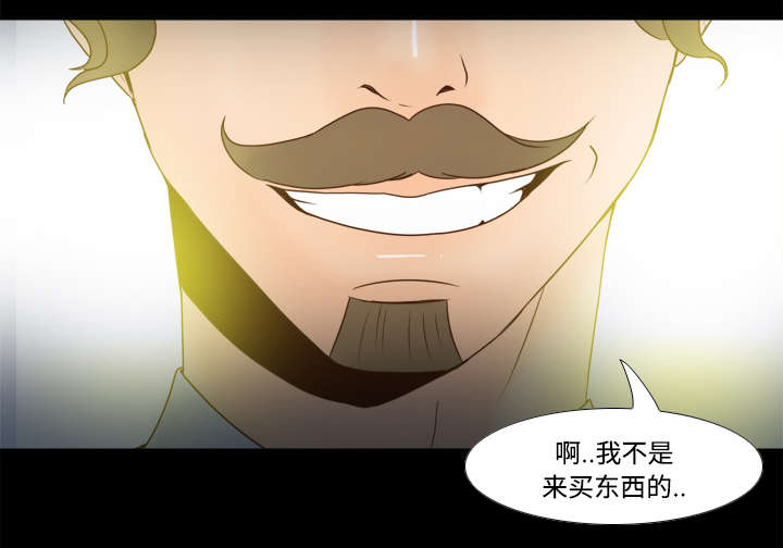 第43章：无法抗拒10