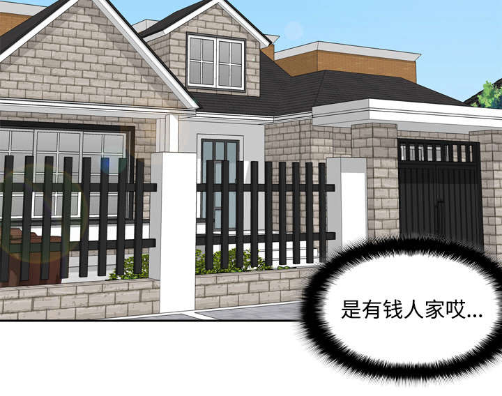 第18章：跟踪30