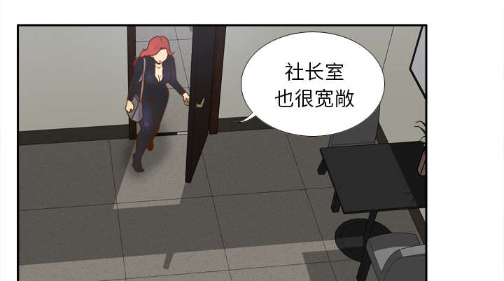 第70章：来人22