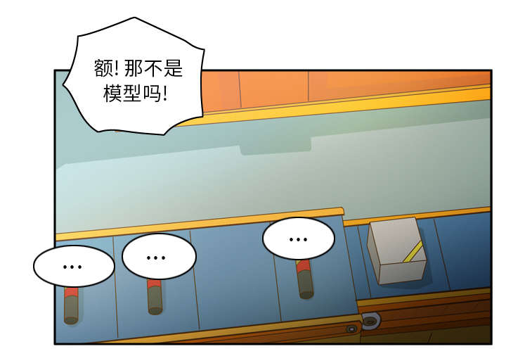 第62章：侦查地址31