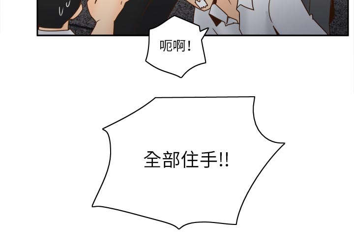 第78章：投降21