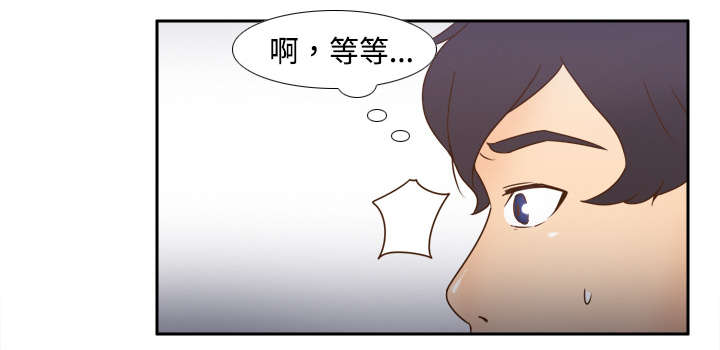 第34章：惊险的床底0