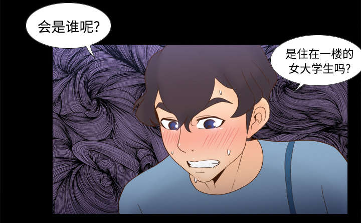 第33章：计划通7