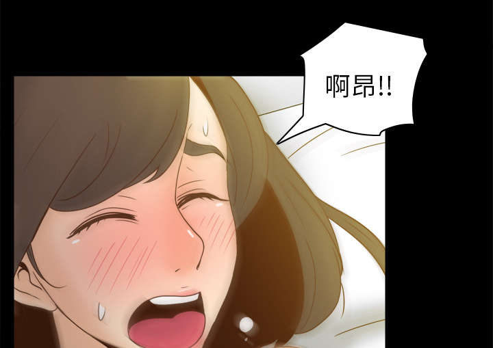 第67章：线索25