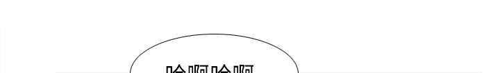 第61章：实验新产品28