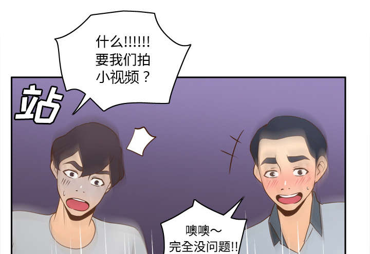 第48章：被逼无奈30
