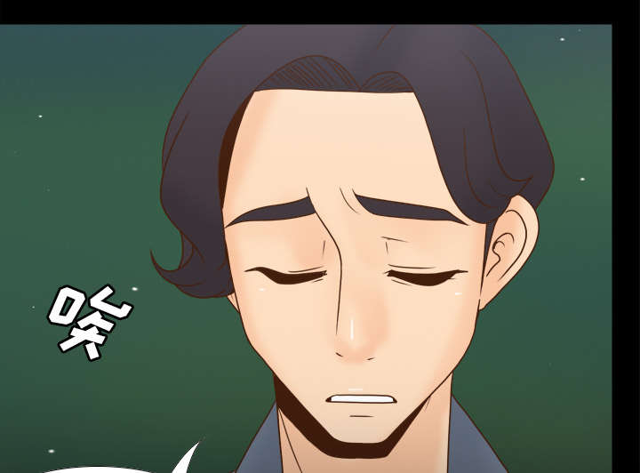 第65章：喝酒43