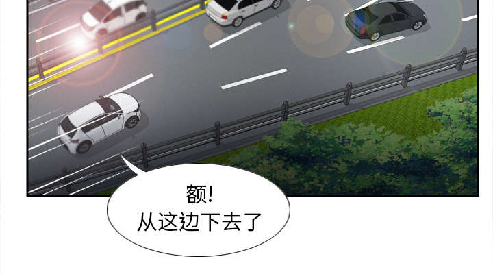 第62章：侦查地址14