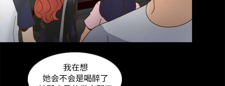 第67章：线索22