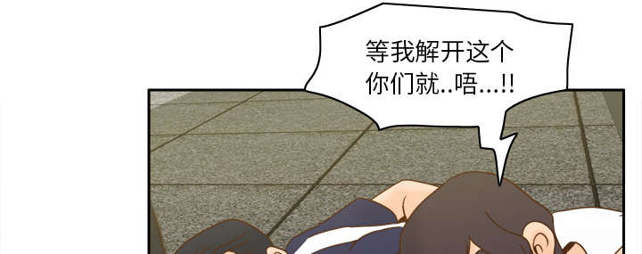 第74章：救人18