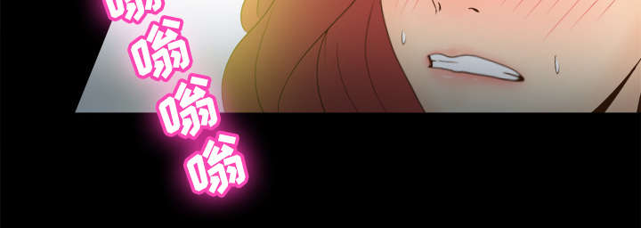 第43章：无法抗拒26