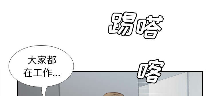 第62章：侦查地址46