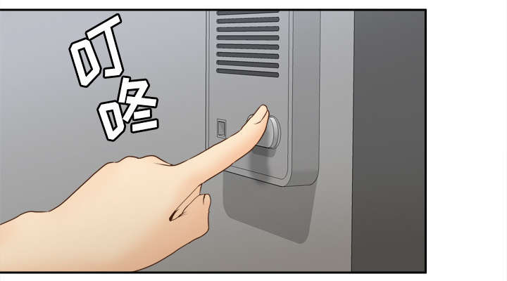 第37章：绝望0