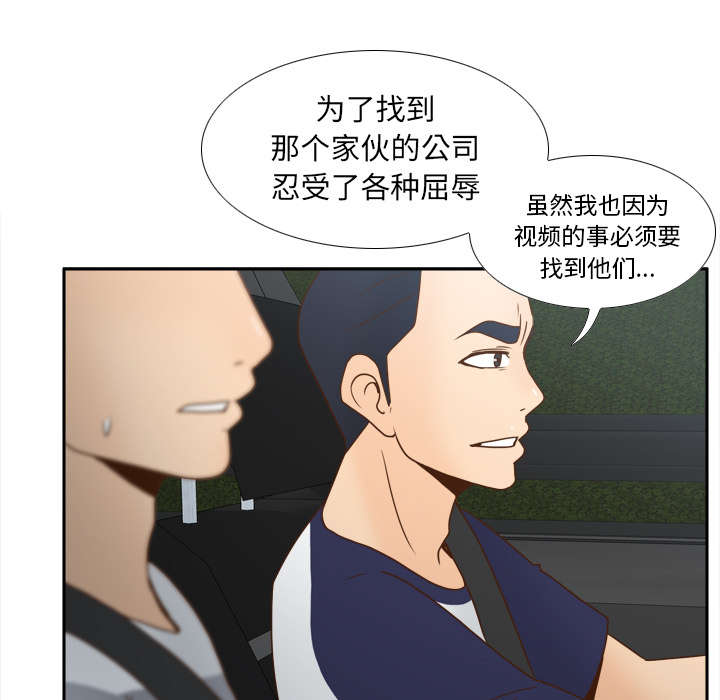 第62章：侦查地址2
