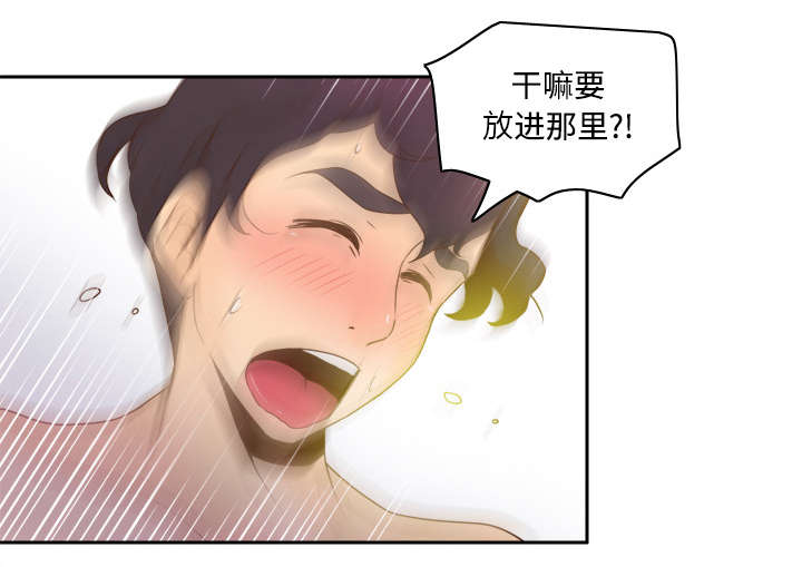 第41章：又是测试2