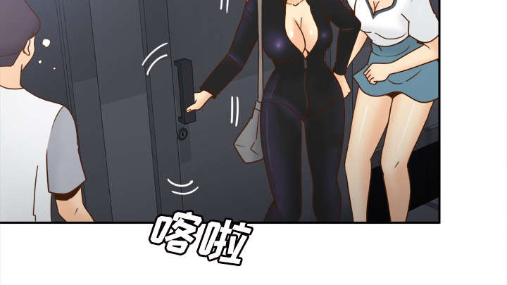 第69章：行动41