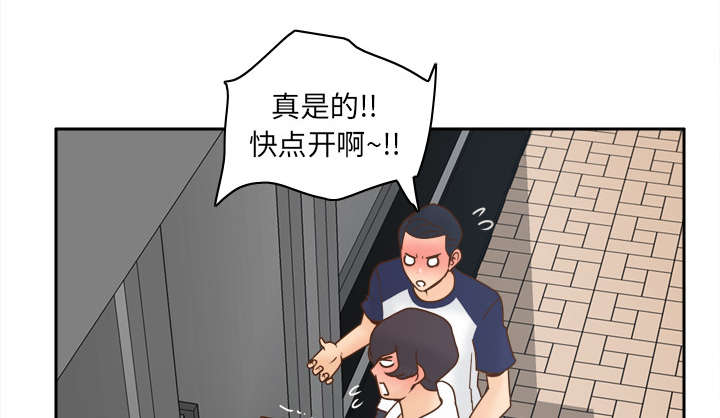 第62章：侦查地址42