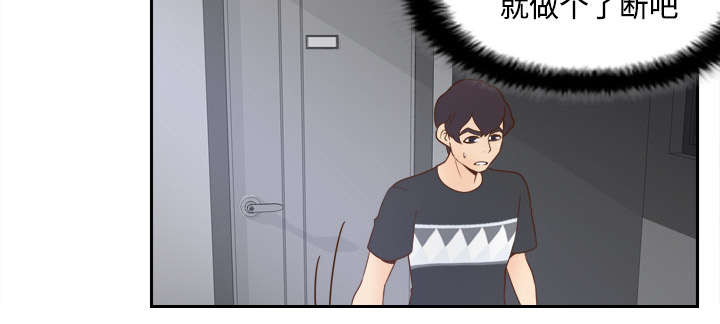 第35章：被发现啦14
