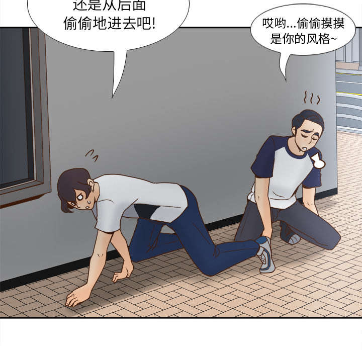 第62章：侦查地址27