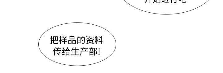 第63章：下一步行动16
