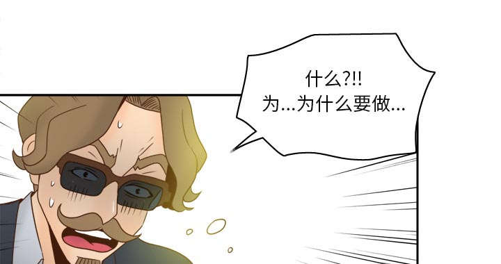 第79章：大结局9