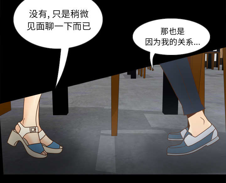 第65章：喝酒18
