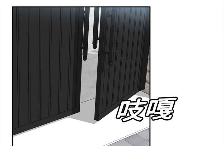 第18章：跟踪31