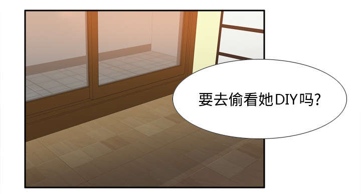 第33章：计划通31