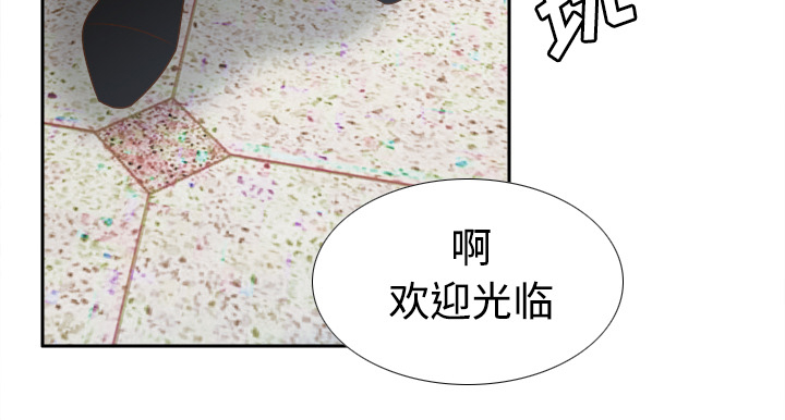 第56章：回收12