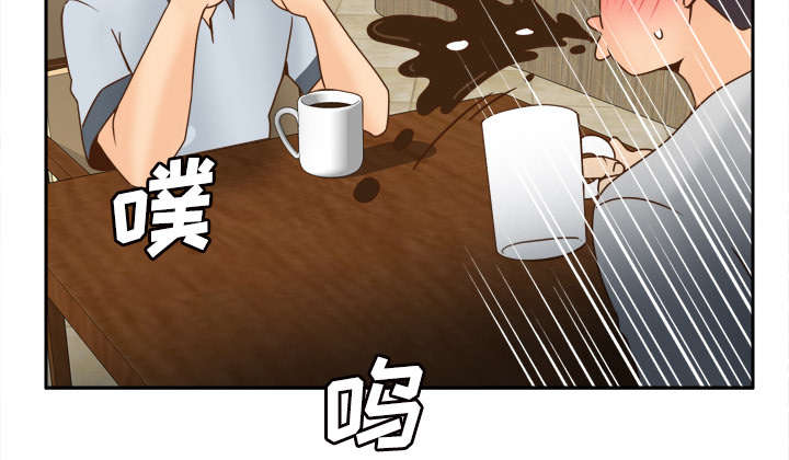 第46章：人形雷达29