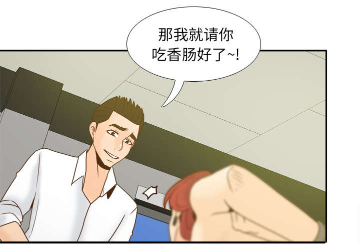 第74章：救人24