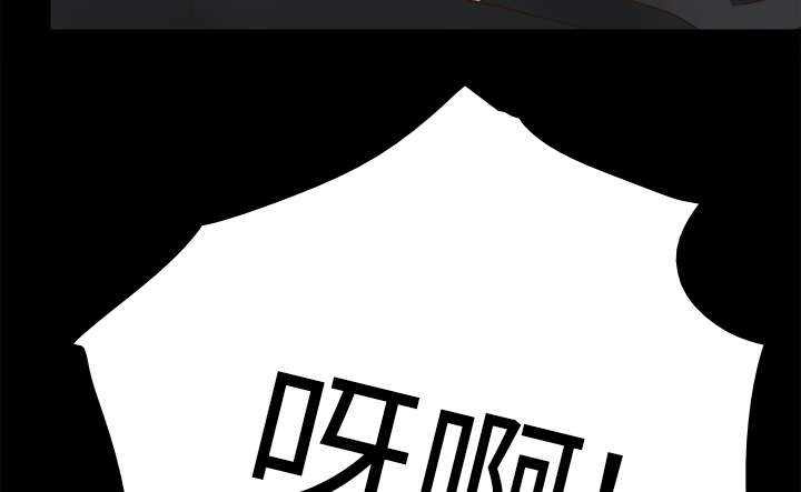 第73章：得手38