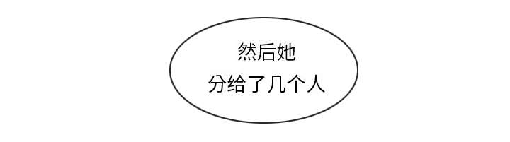 第77章：唯一的办法5