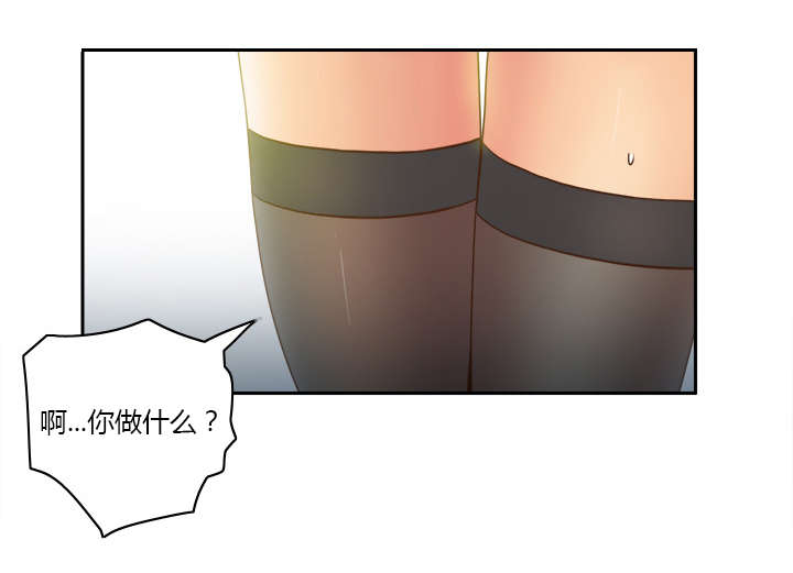 第62章：侦查地址53