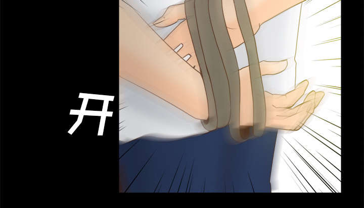第75章：争斗27