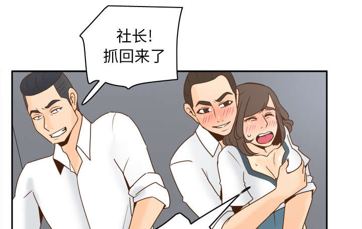 第76章：援军24