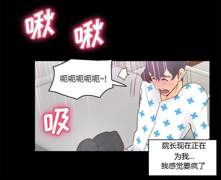 第42章：源头0