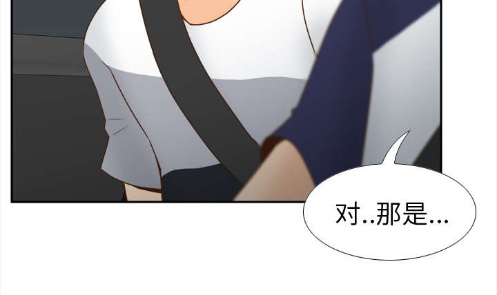 第62章：侦查地址9