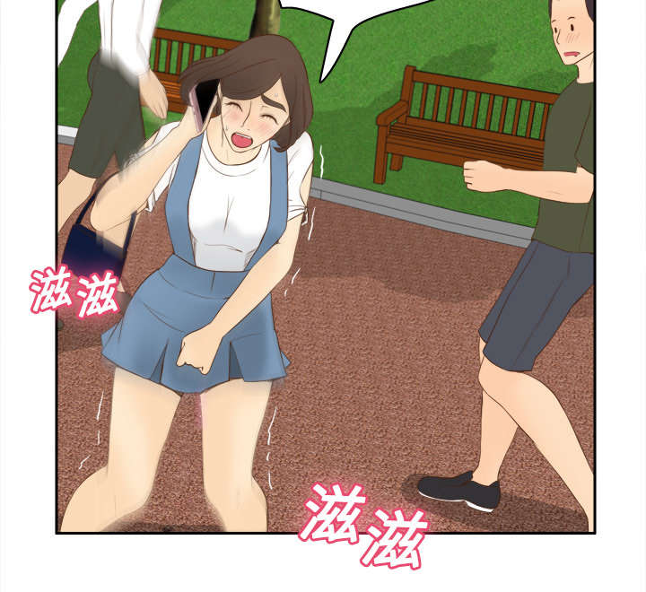 第17章：测试27