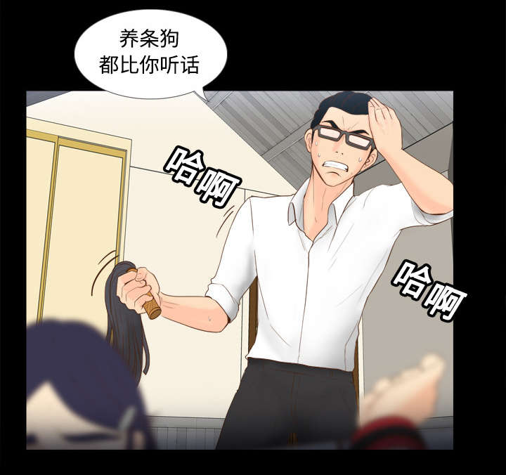 第23章：三救载恩1