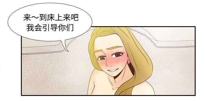 第49章：拍摄进行中3