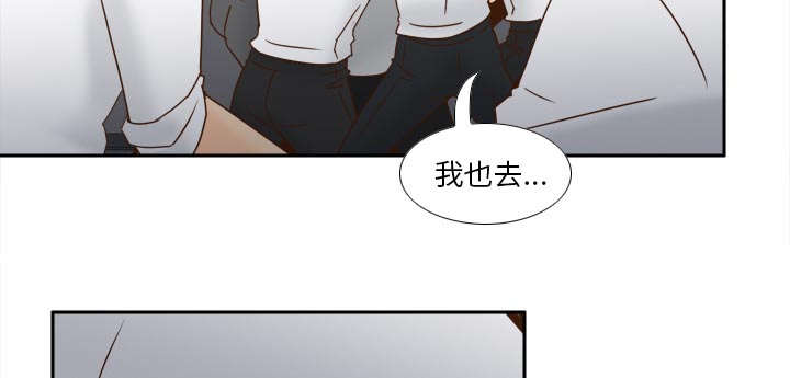 第78章：投降14