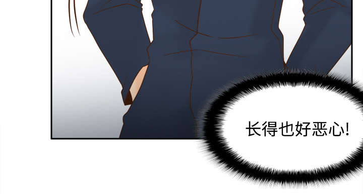 第53章：紧追不放30