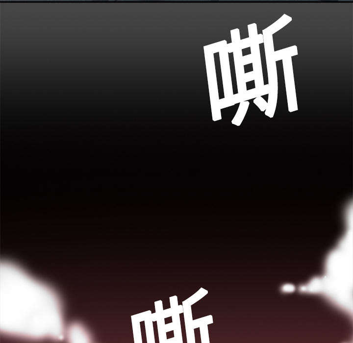 第11章：初见肉铺老板39