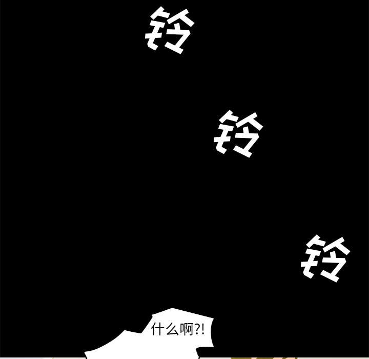 第74章：救人35