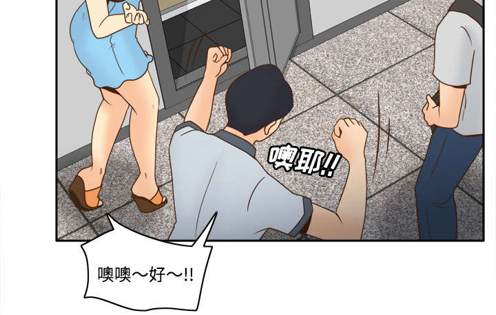 第48章：被逼无奈8