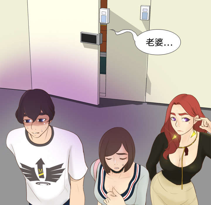 第15章：解除危机31