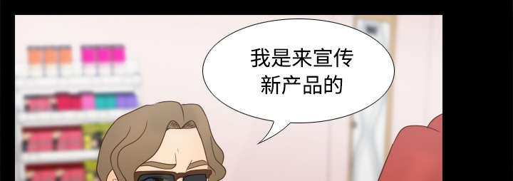 第43章：无法抗拒11